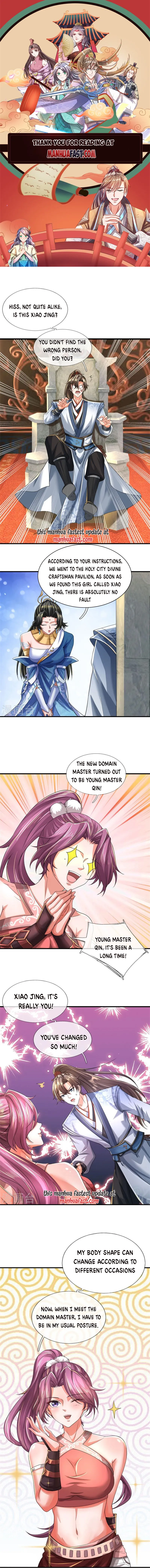 Page 1 of Chapter 585