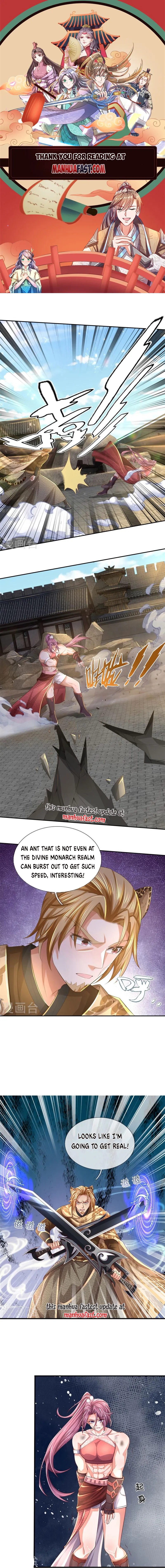 Page 1 of Chapter 588