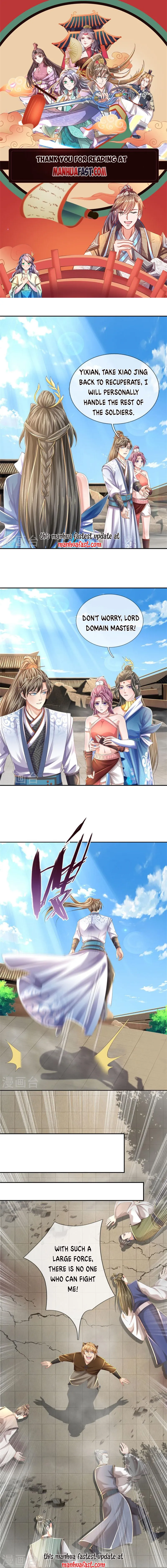 Page 1 of Chapter 589
