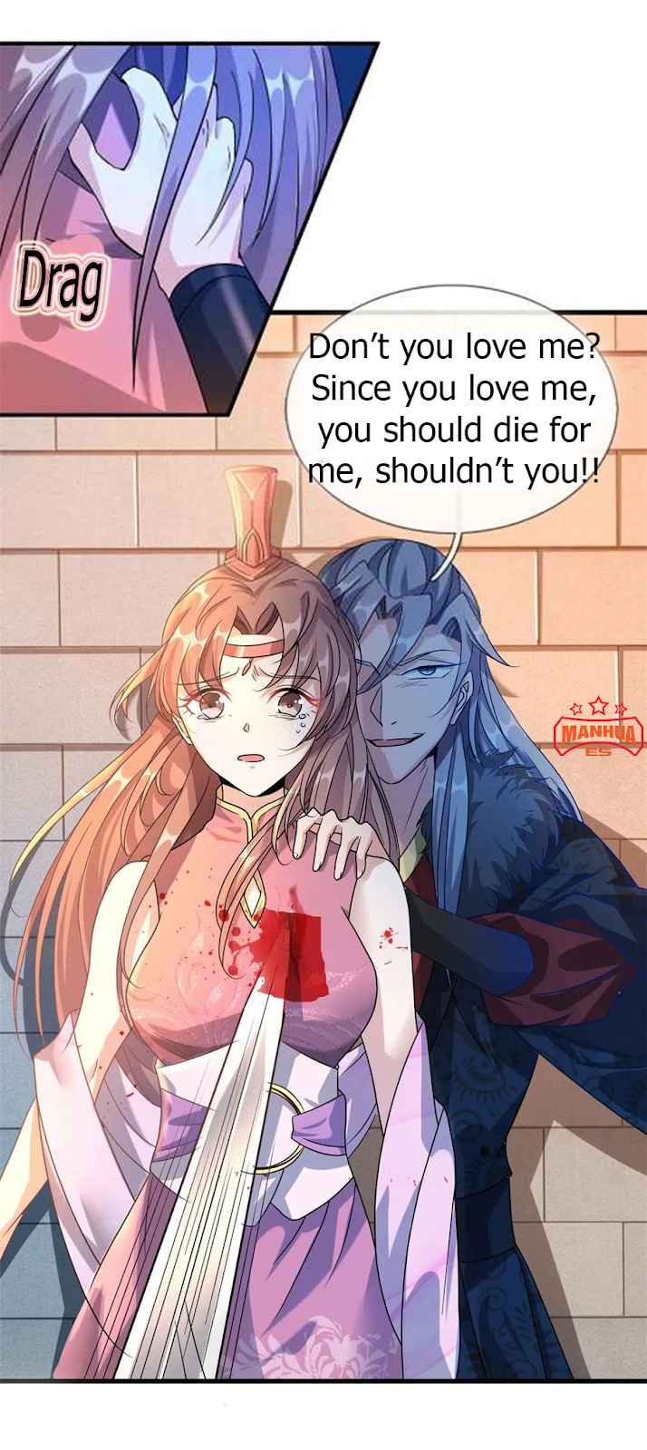 Page 12 of Chapter 58