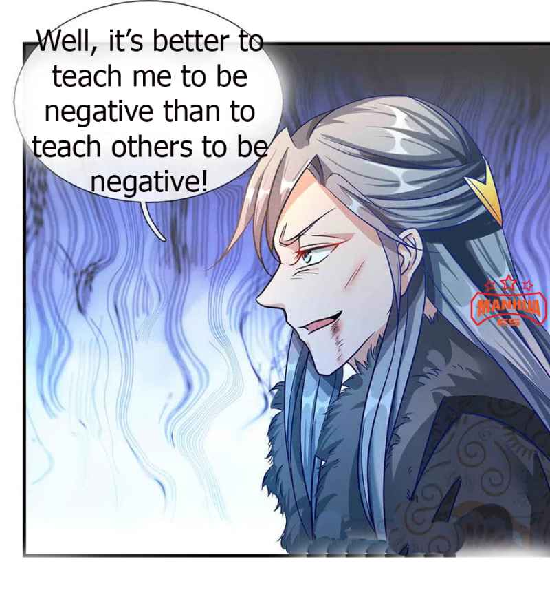 Page 15 of Chapter 58