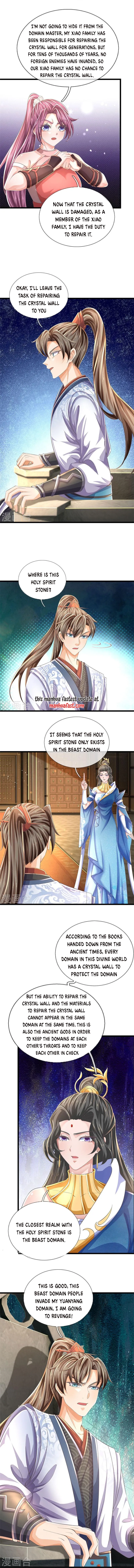 Page 2 of Chapter 591