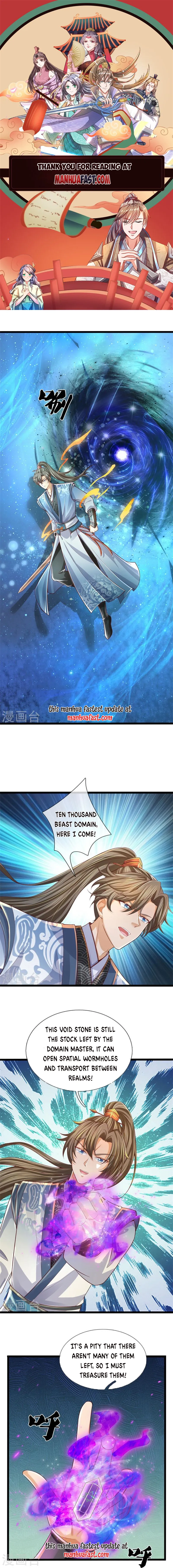Page 1 of Chapter 592