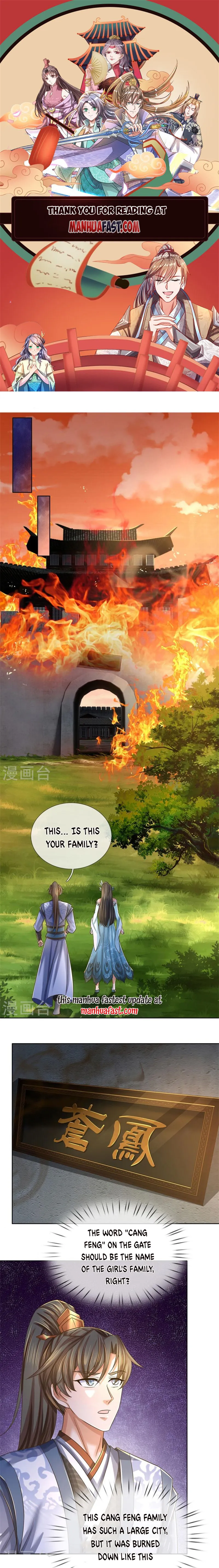 Page 1 of Chapter 594