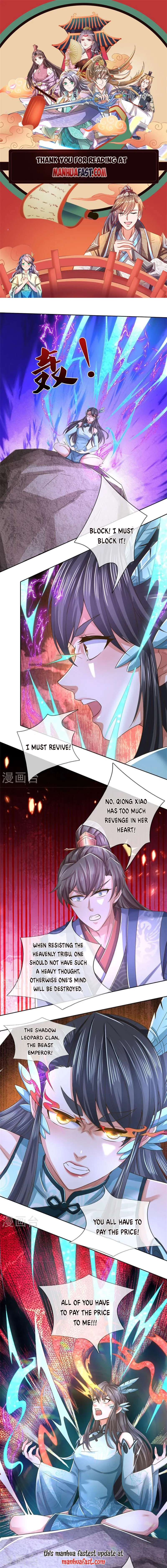 Page 1 of Chapter 595