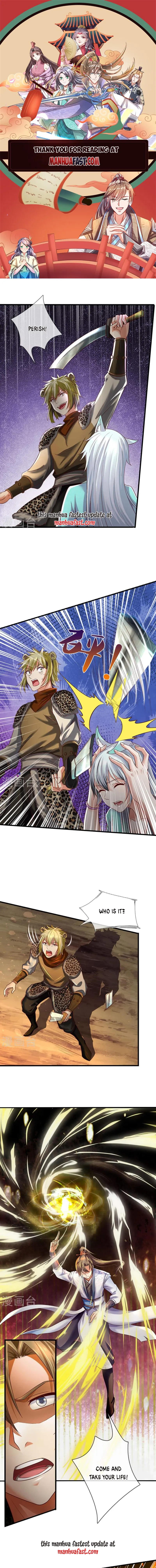 Page 1 of Chapter 597