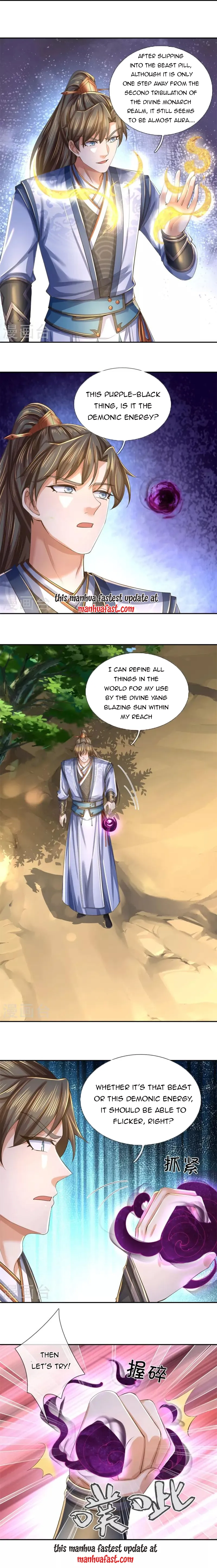 Page 6 of Chapter 598