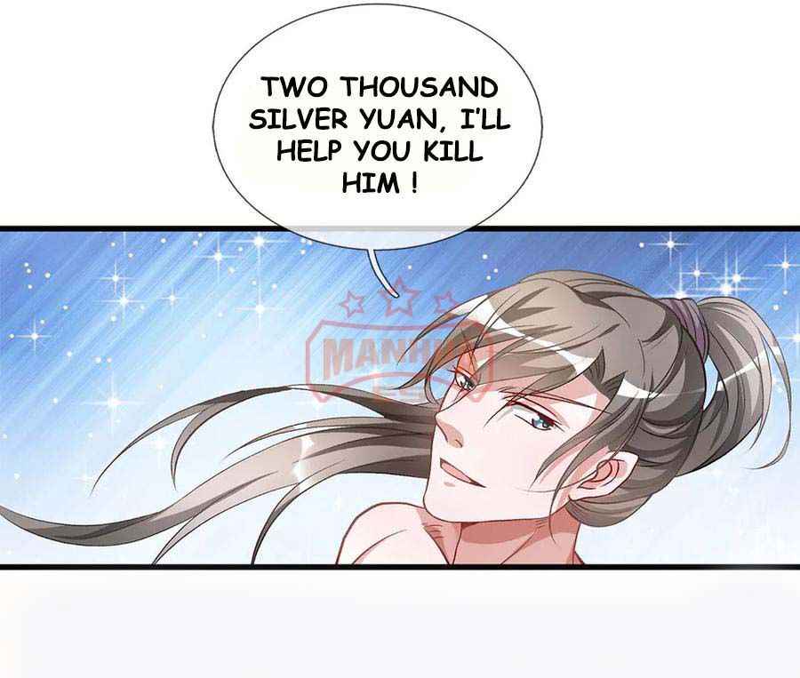 Page 15 of Chapter 5