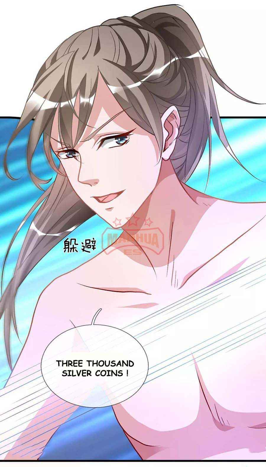 Page 23 of Chapter 5