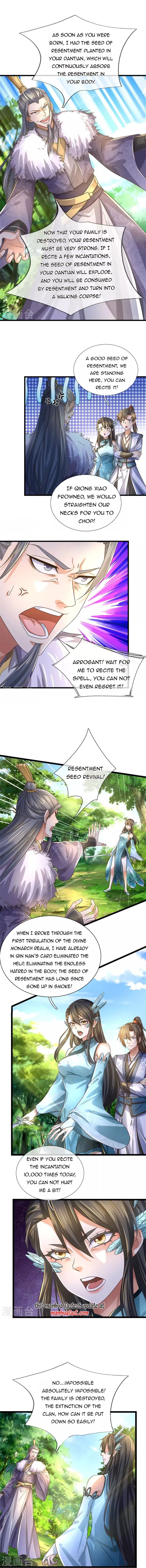 Page 2 of Chapter 600