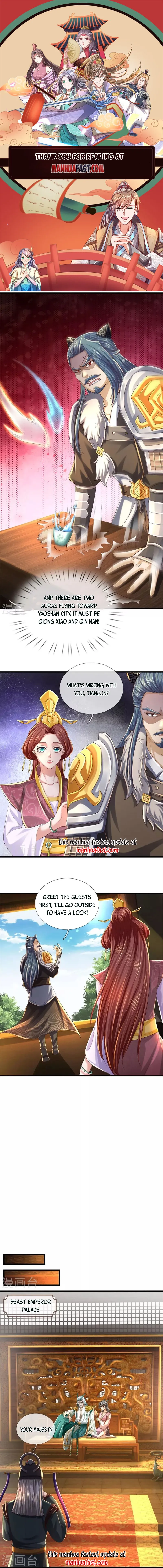 Page 1 of Chapter 601