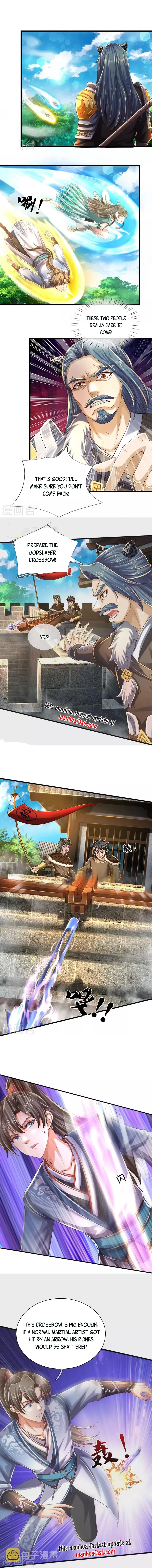 Page 3 of Chapter 601