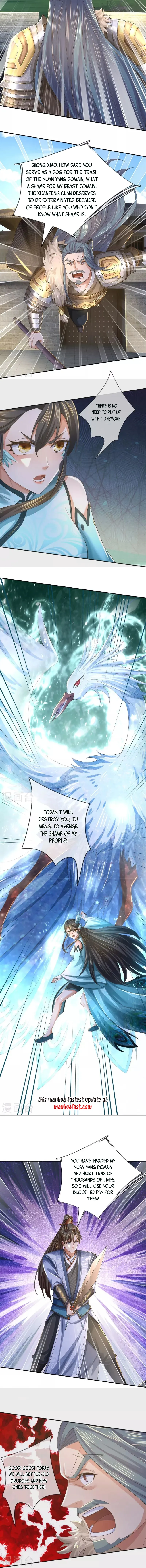 Page 6 of Chapter 601