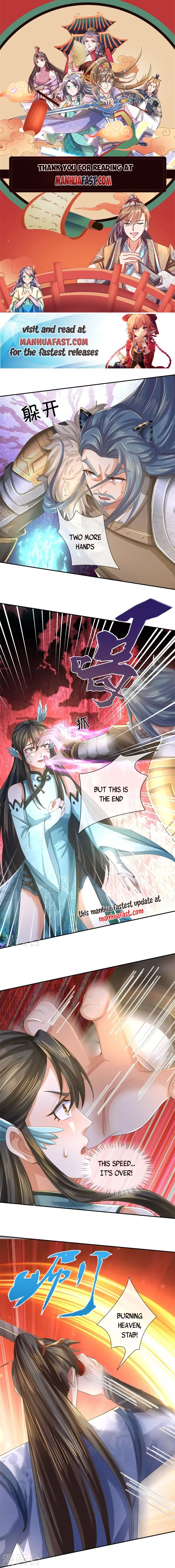 Page 1 of Chapter 602