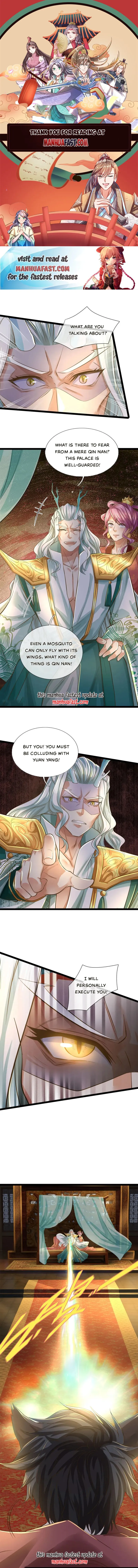 Page 1 of Chapter 609