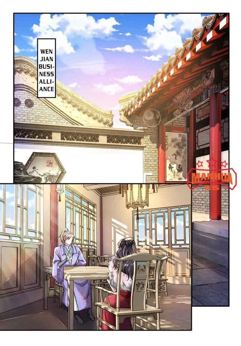 Page 7 of Chapter 60