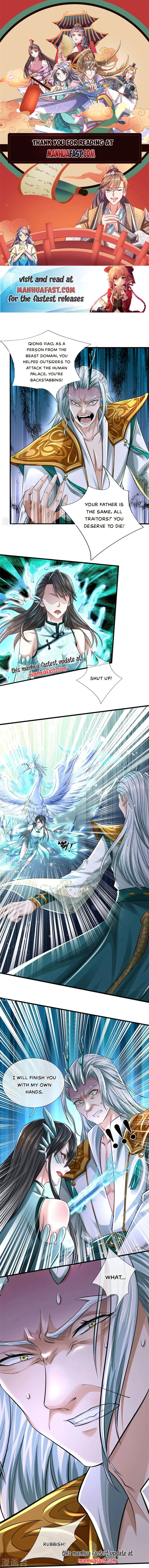 Page 1 of Chapter 610