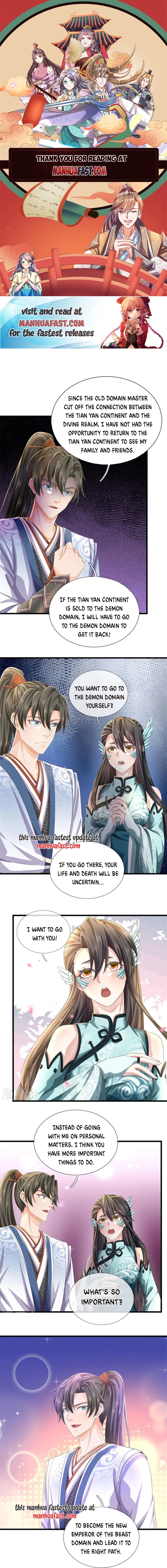 Page 1 of Chapter 611