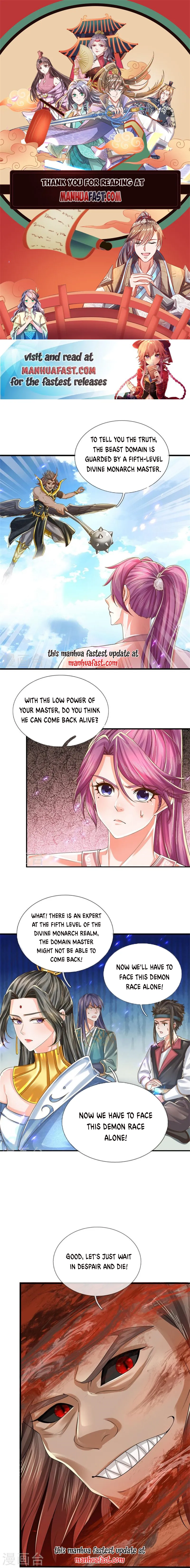 Page 1 of Chapter 614