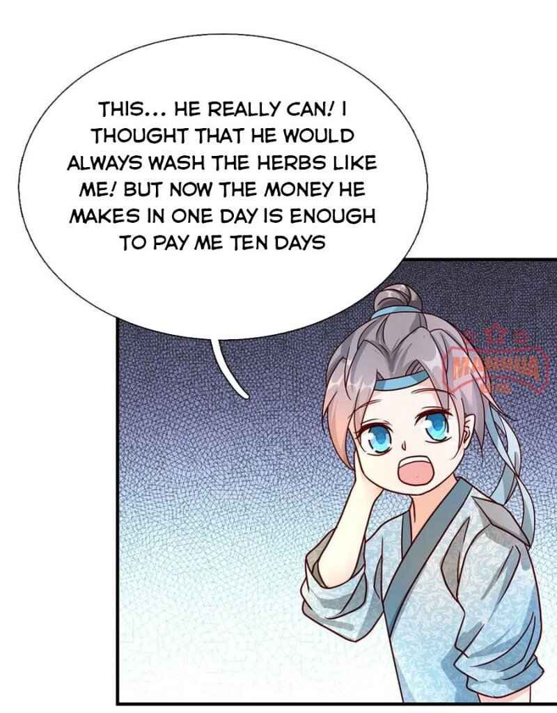Page 18 of Chapter 67