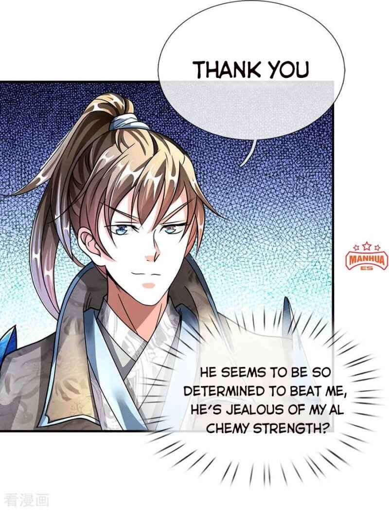 Page 12 of Chapter 71