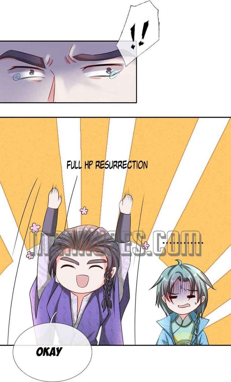 Page 11 of Chapter 73