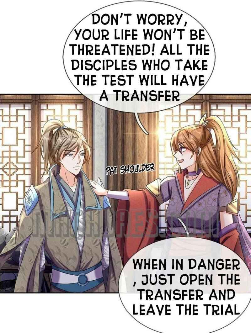 Page 2 of Chapter 74
