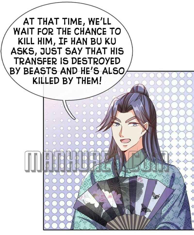 Page 18 of Chapter 74
