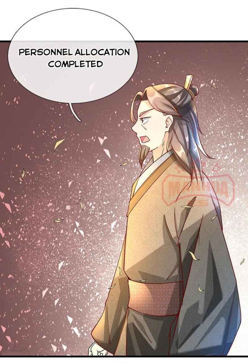 Page 12 of Chapter 75