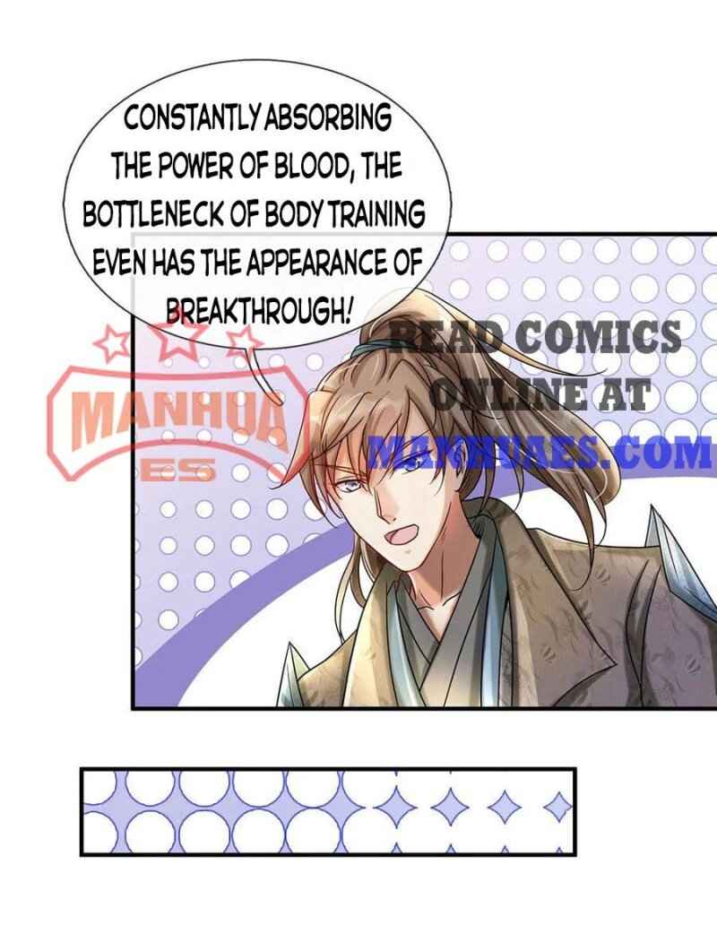Page 12 of Chapter 79