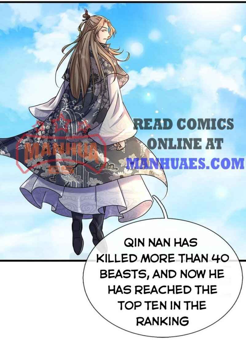 Page 13 of Chapter 79