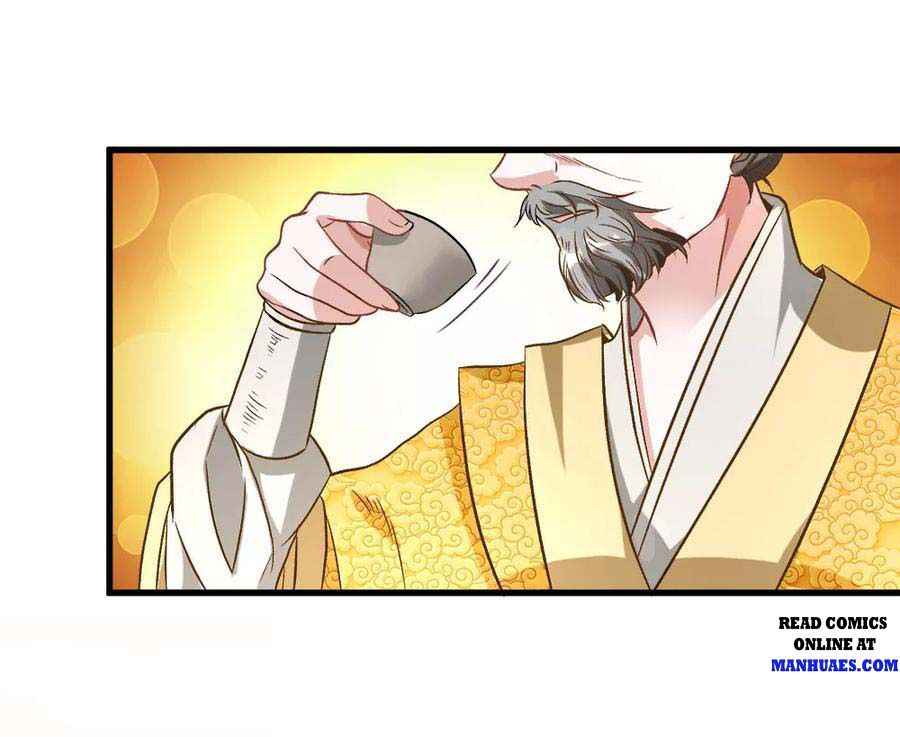 Page 22 of Chapter 7