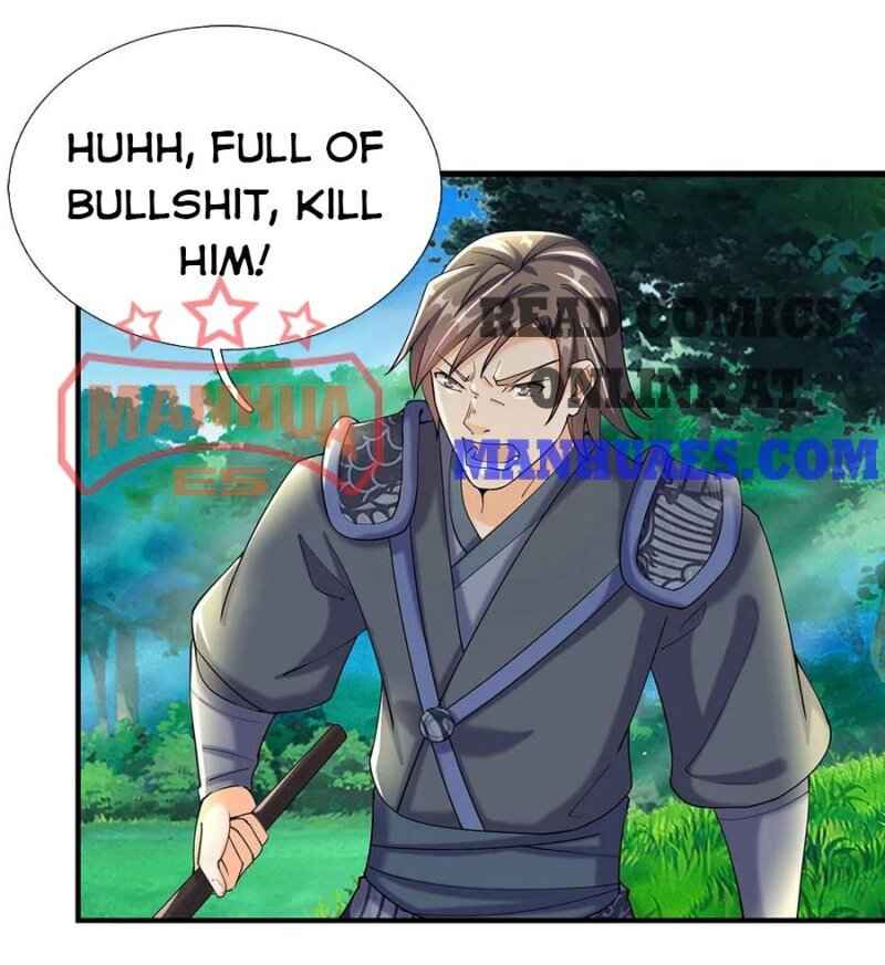 Page 12 of Chapter 82