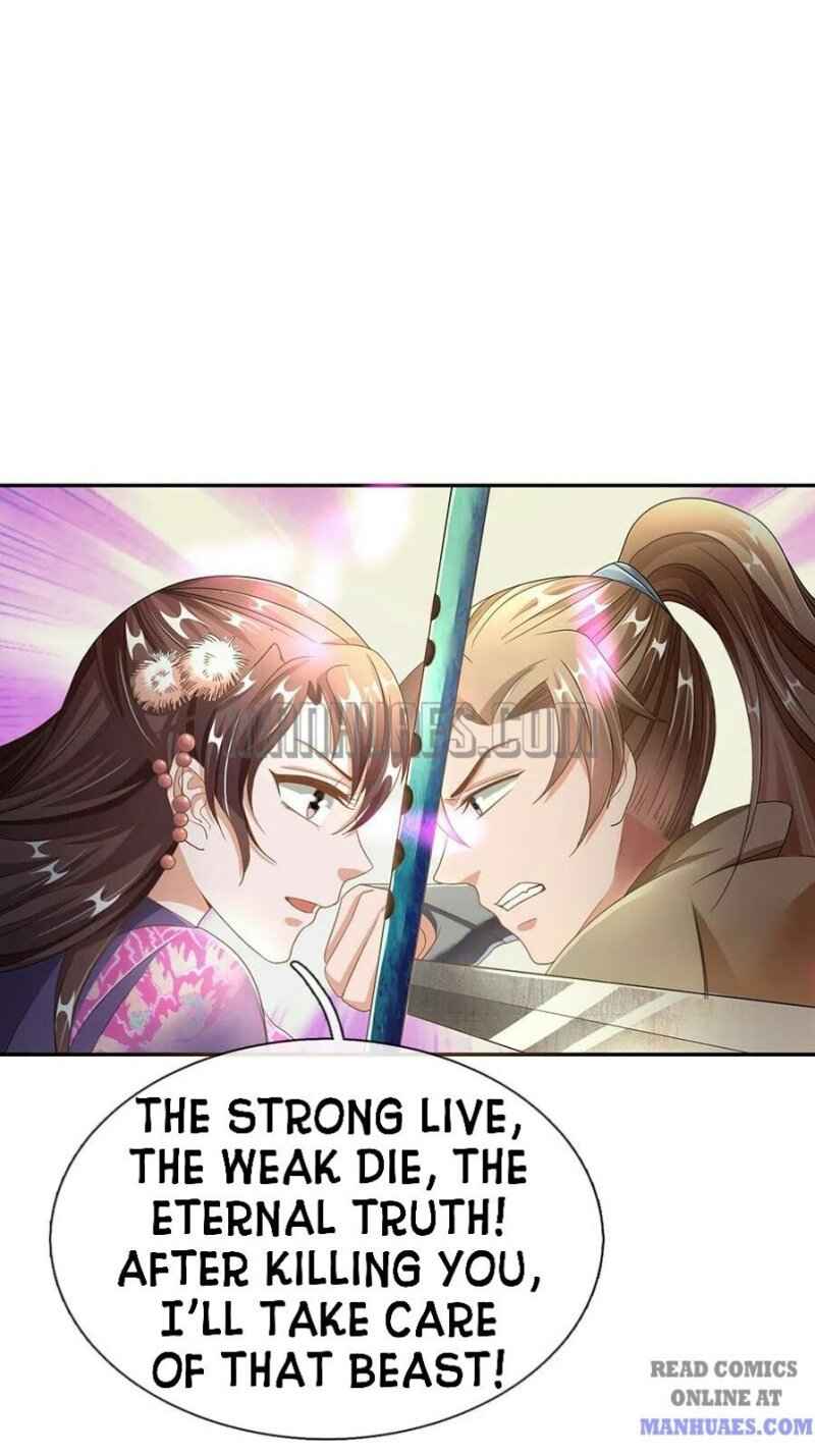 Page 4 of Chapter 83