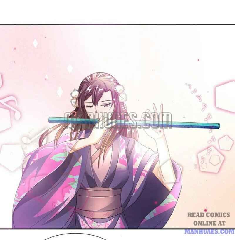 Page 7 of Chapter 83