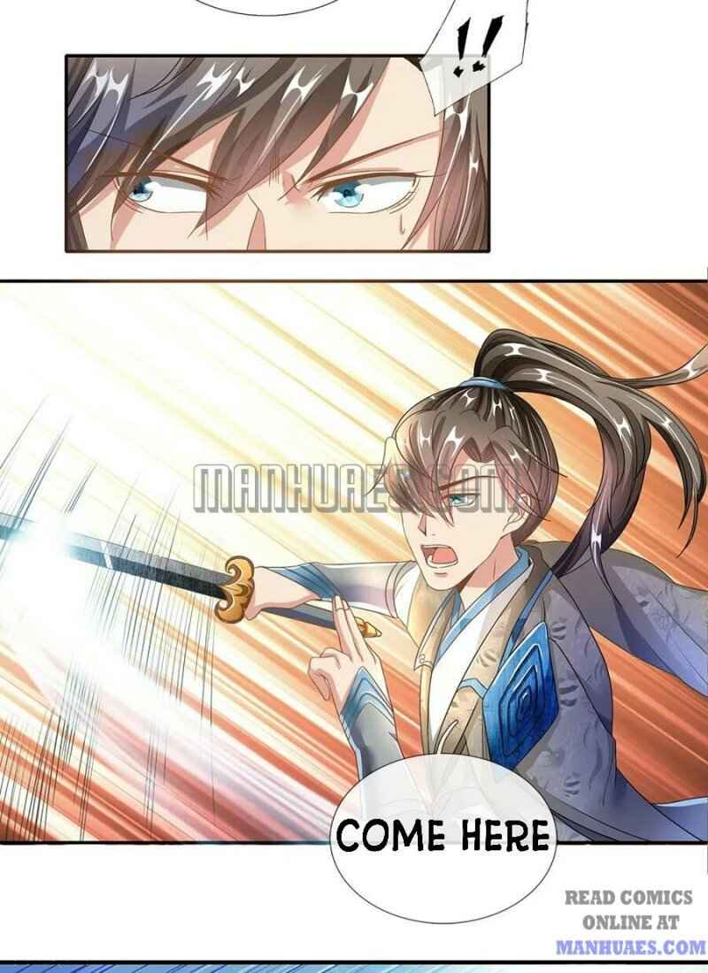 Page 12 of Chapter 83