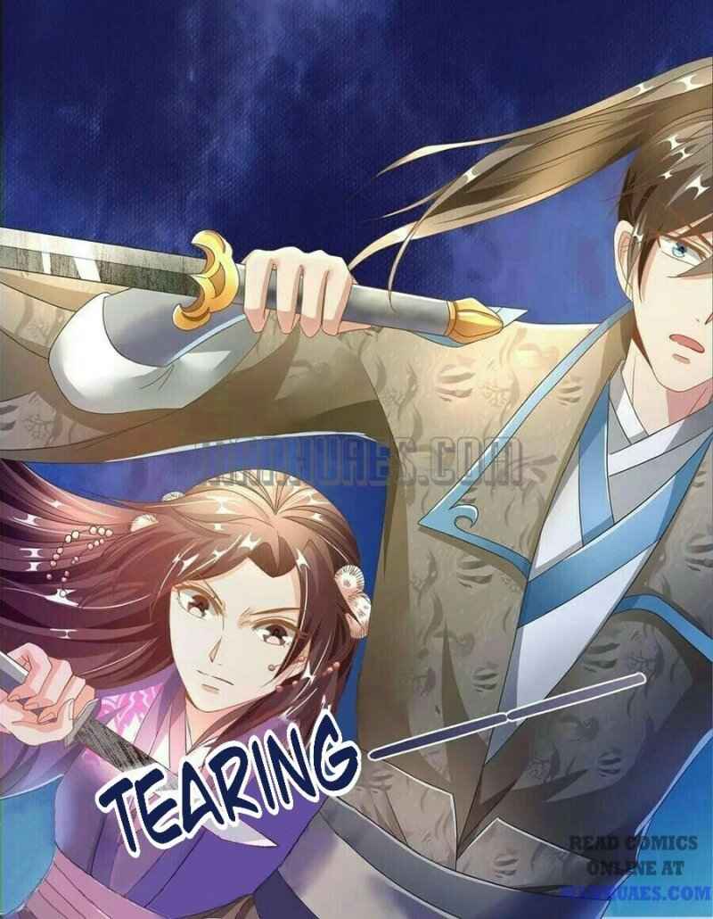 Page 15 of Chapter 83