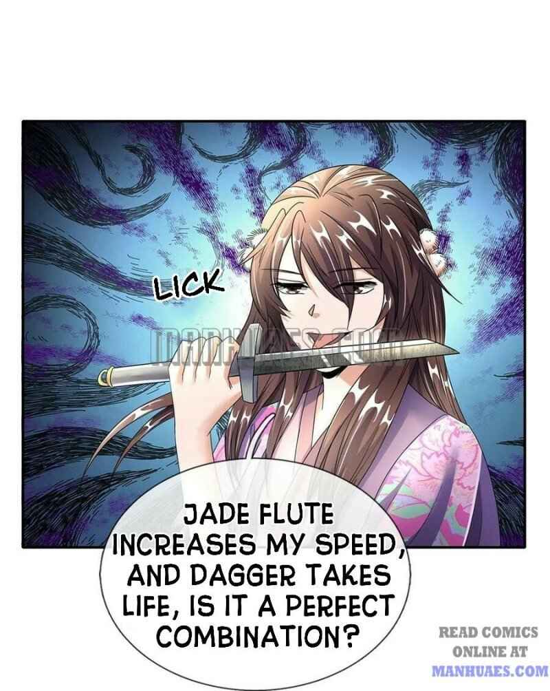 Page 17 of Chapter 83