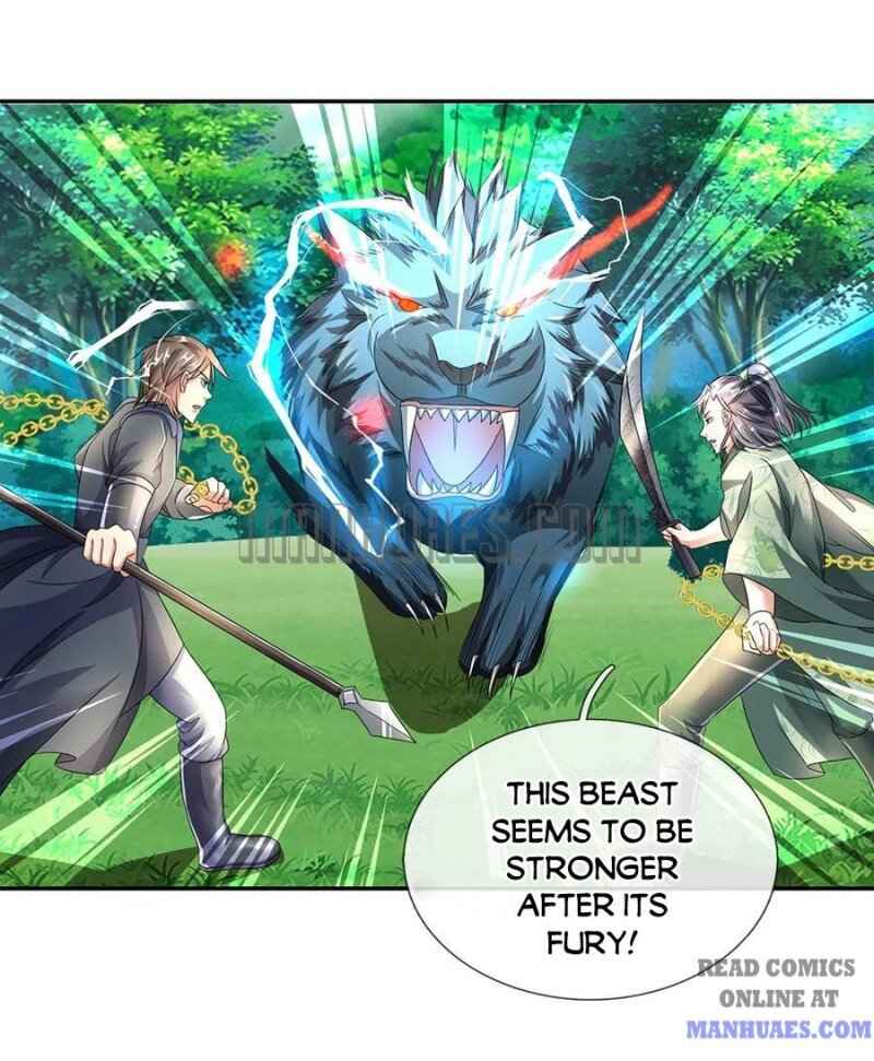 Page 3 of Chapter 84