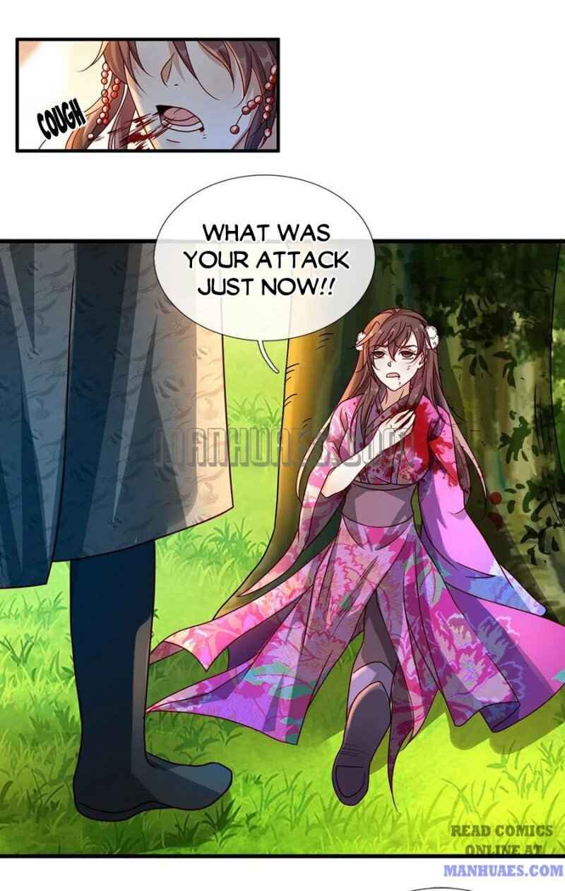Page 12 of Chapter 84