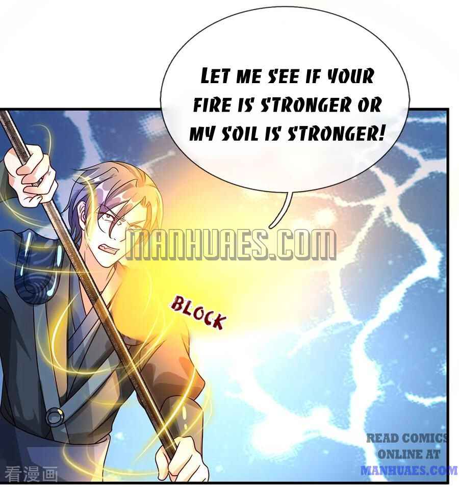 Page 3 of Chapter 85