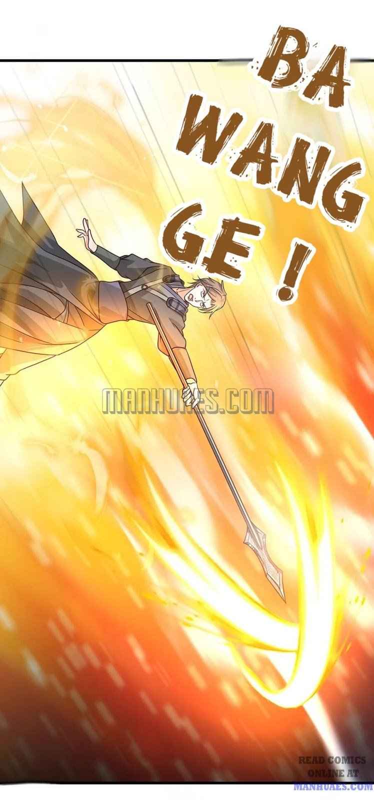 Page 4 of Chapter 85