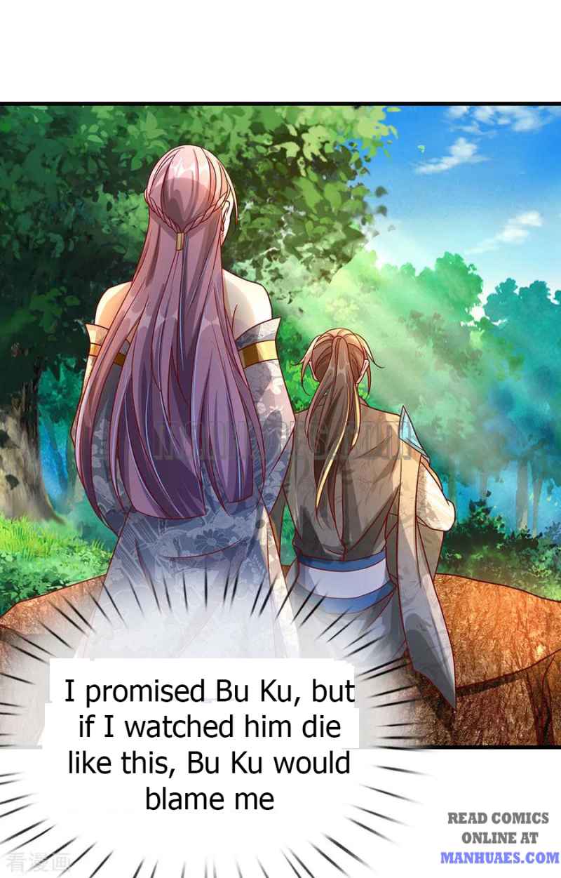 Page 11 of Chapter 88