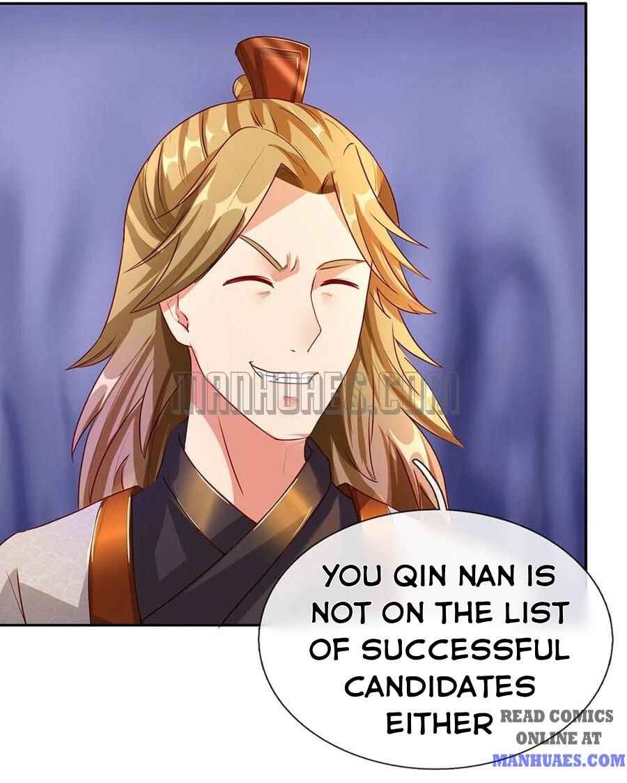 Page 17 of Chapter 95
