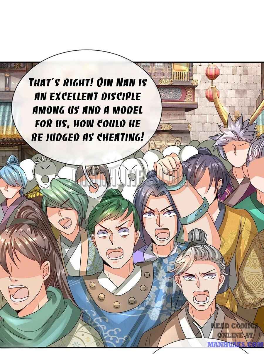 Page 2 of Chapter 96