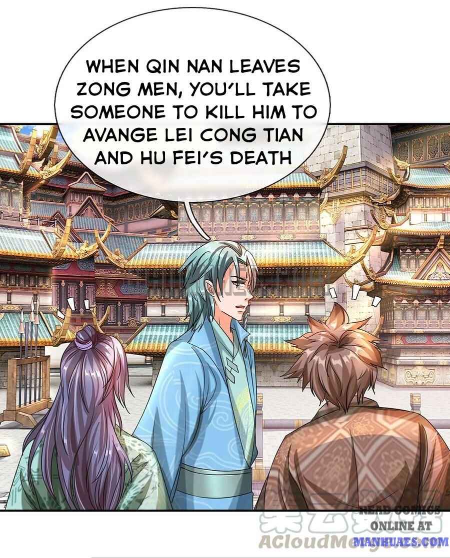 Page 23 of Chapter 96