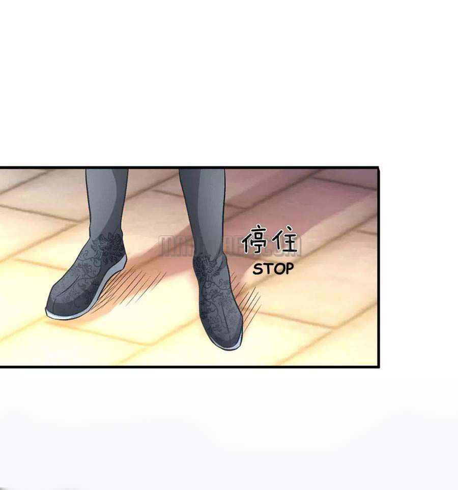 Page 11 of Chapter 9