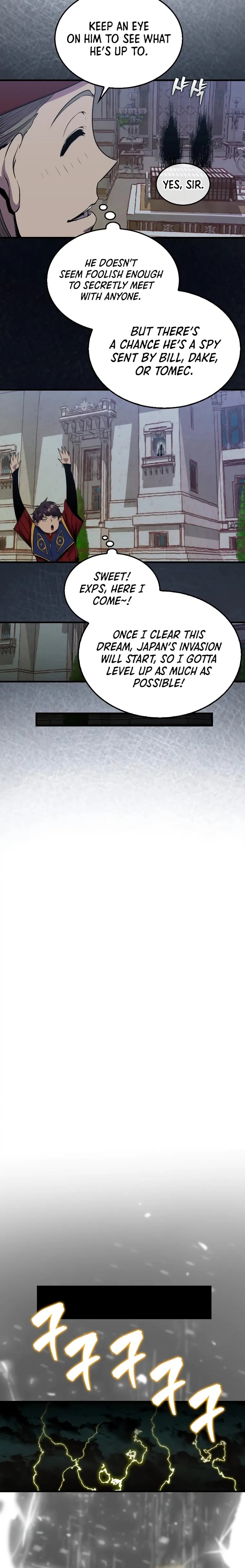Page 14 of Chapter 103