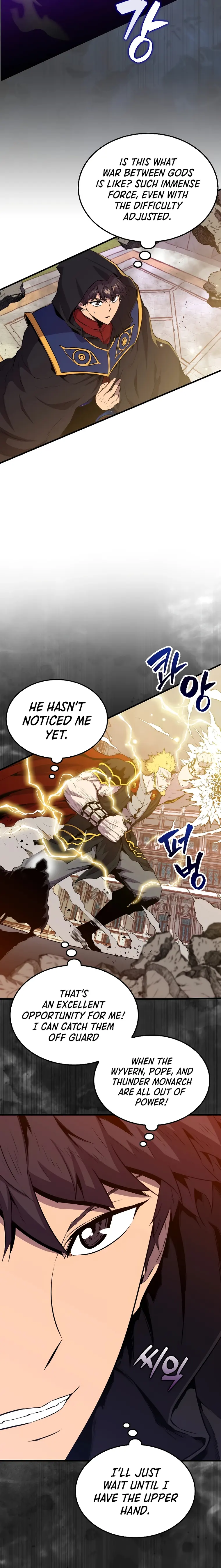 Page 2 of Chapter 104