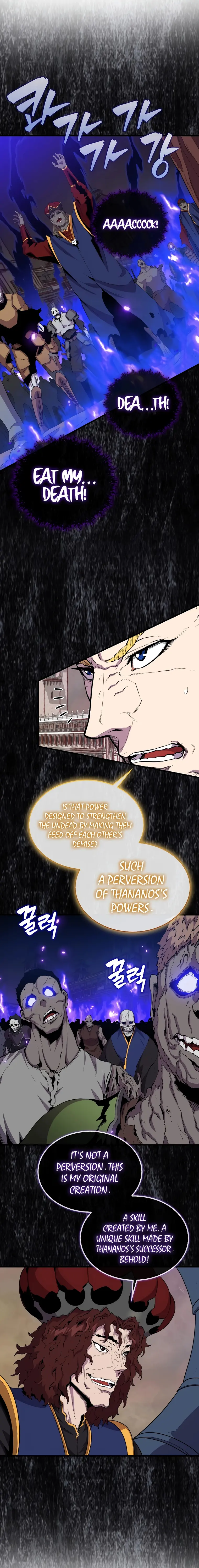 Page 13 of Chapter 104